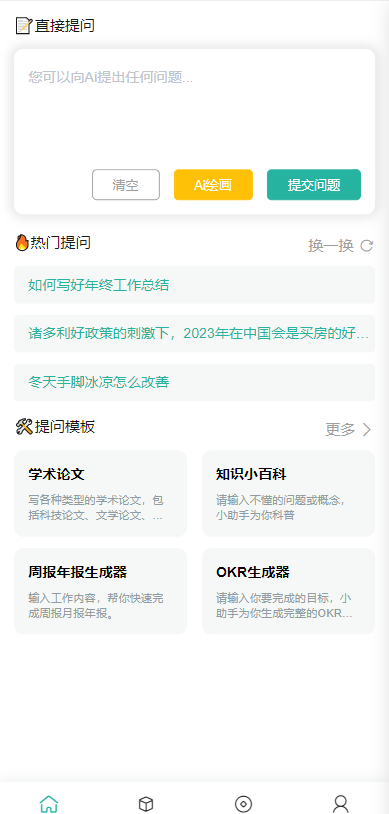 2ea19edc43f7f170e52b6e061831b326_1683438104-3dfd2f6857773a2.png