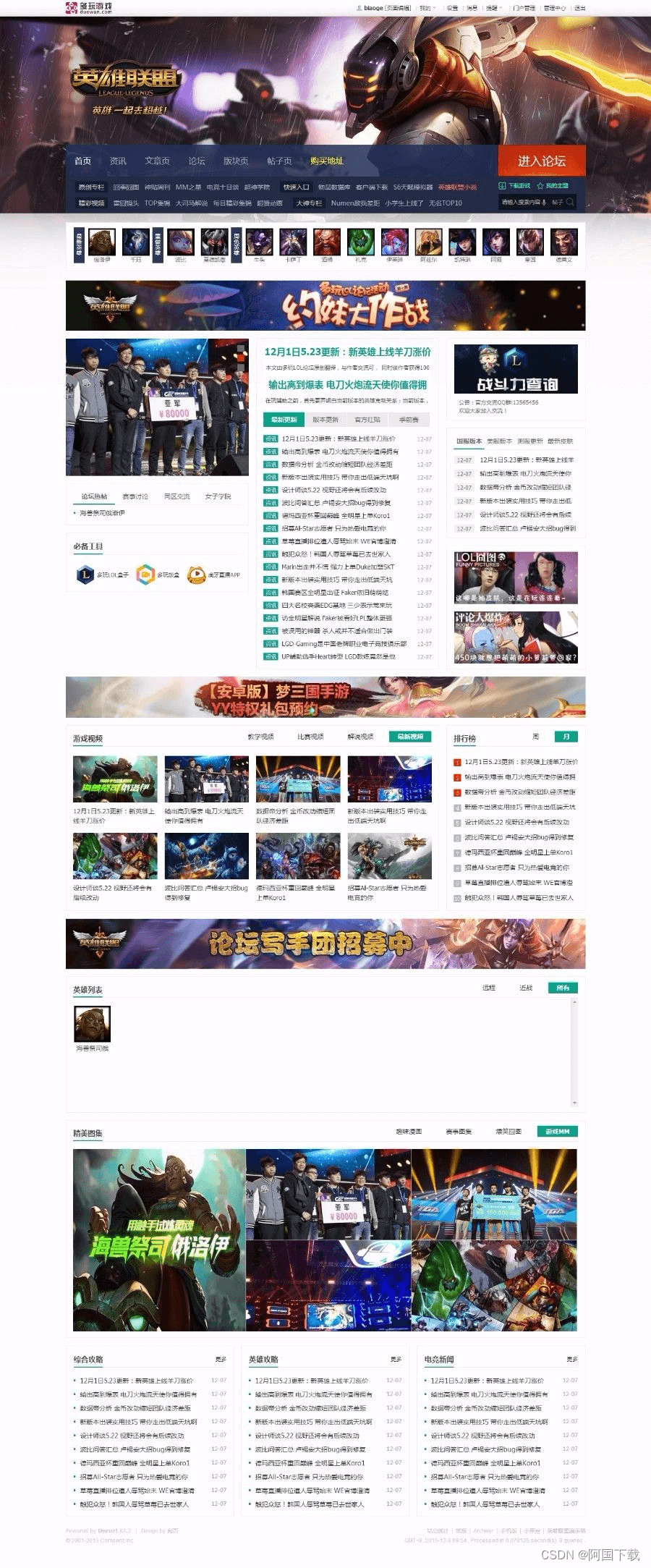 7972a21197be447a9e7a93329137ab1e (1).png