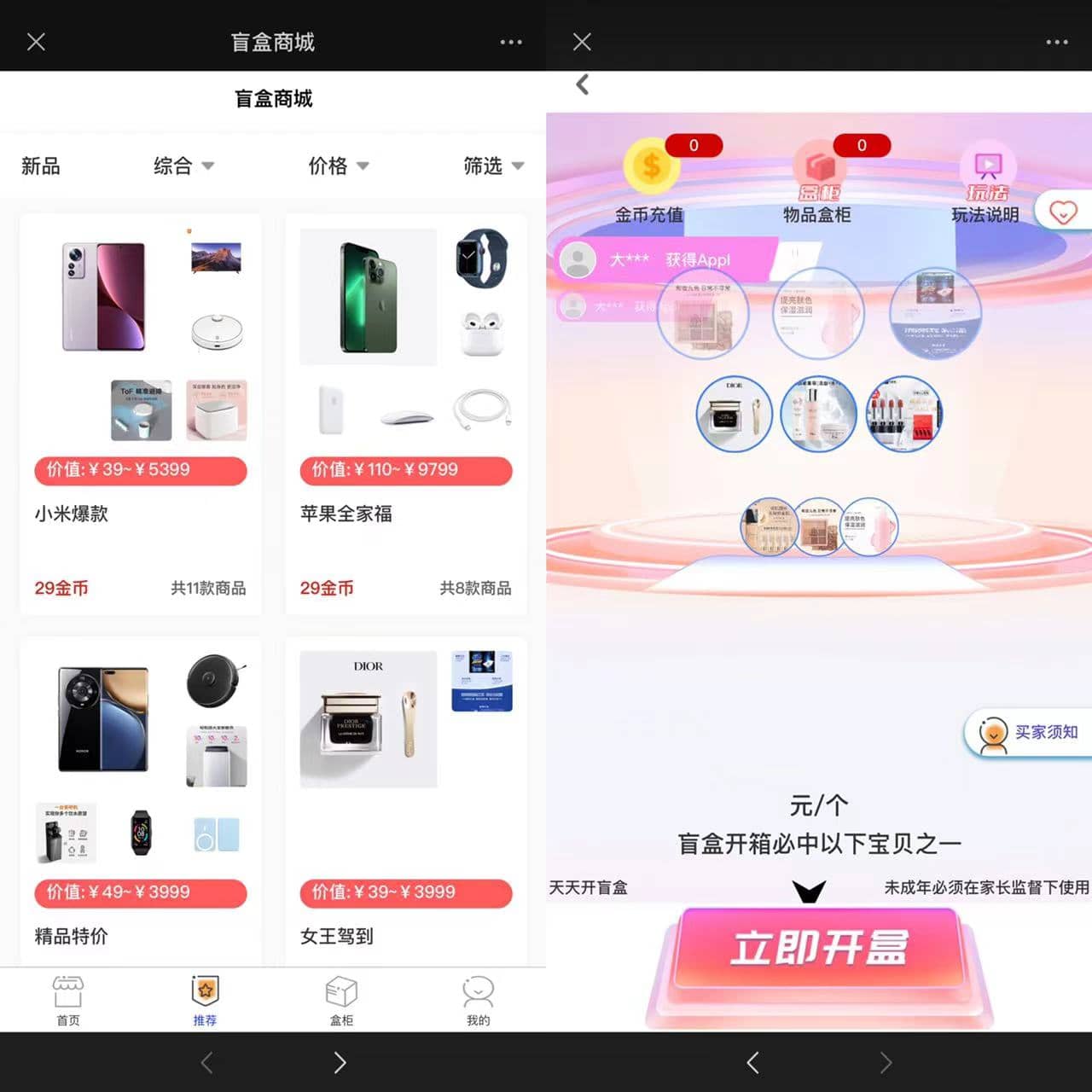 b6a5b34d8731bb9062b4625bb8c1cf7c_18215159255.jpg