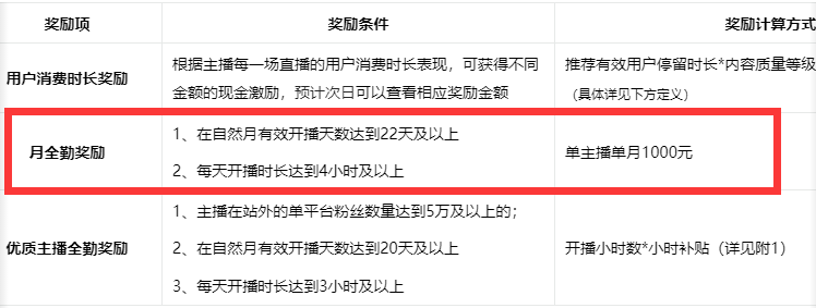 1d12ffe552b660eca9505ea4fe99f9a8_nubun.png
