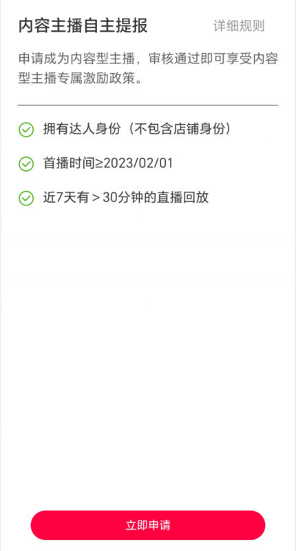 a5d509628c57f05c3bf2191cf7594d0a_92392.png