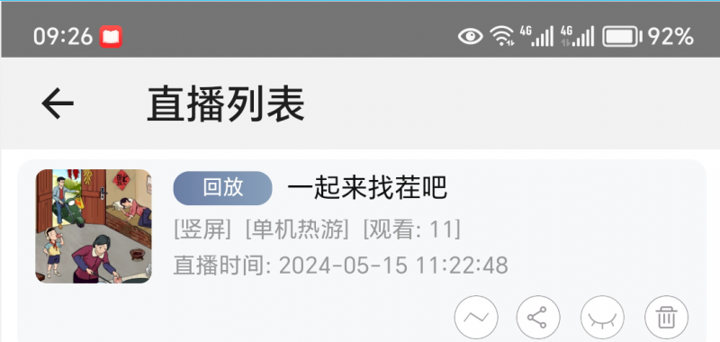 6cea2e1b611f8002eb887b9af16d6035_d6nwd.png