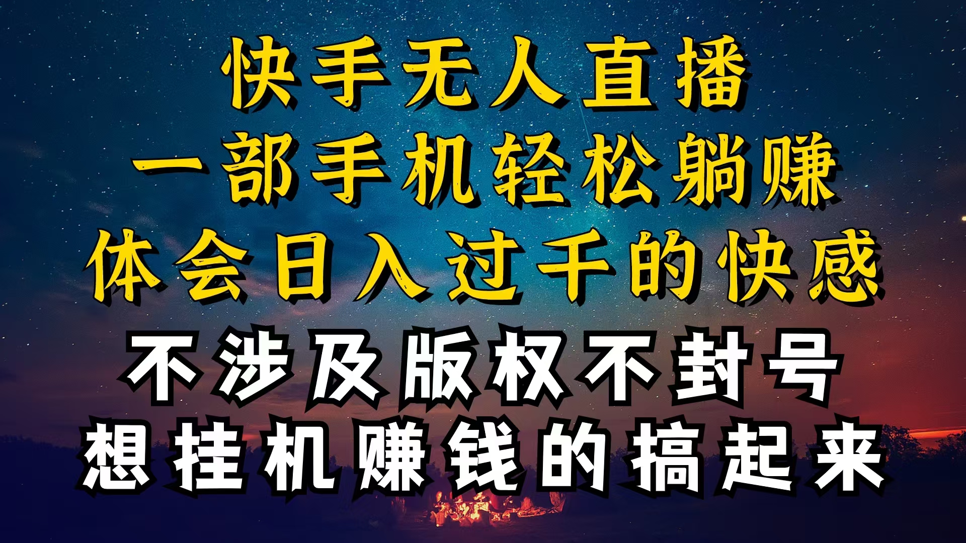 ˲缼ɽأΪʲôţҵ뼸ǧȶ