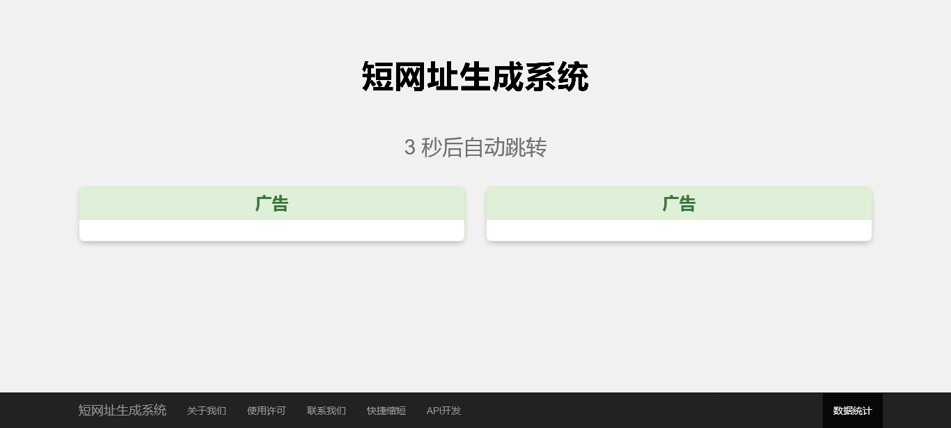 9a7664fa072359c424da5ac7ab4ca9a3_02233026174.png