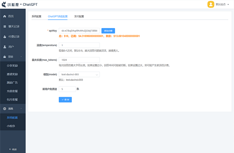 3aeca9f93224bcd32d7e6f1f65c4a8d2_25001344901.png