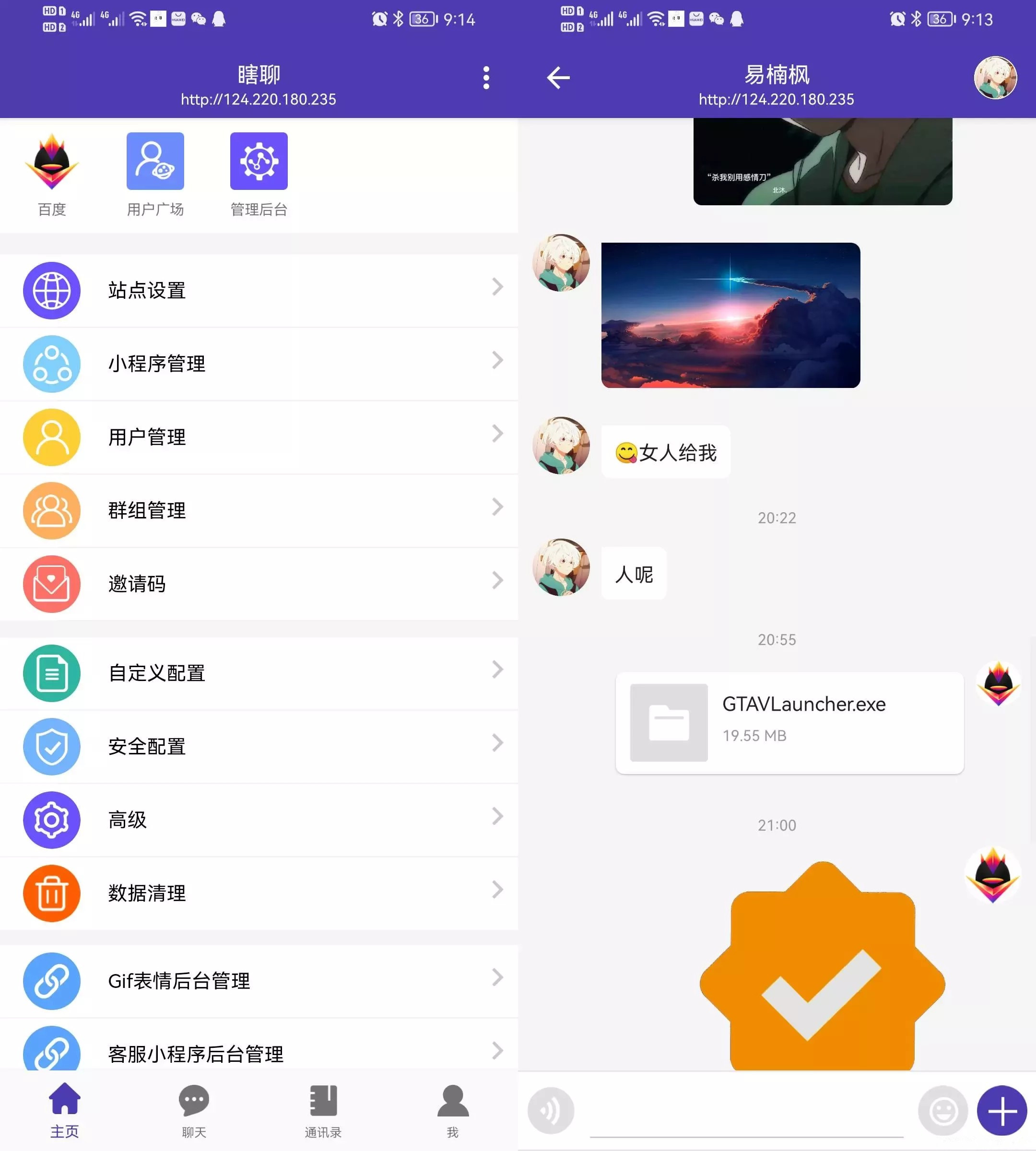0f315da2019c70e3e9cacb2bfe6cc6ae_11222010818.jpg