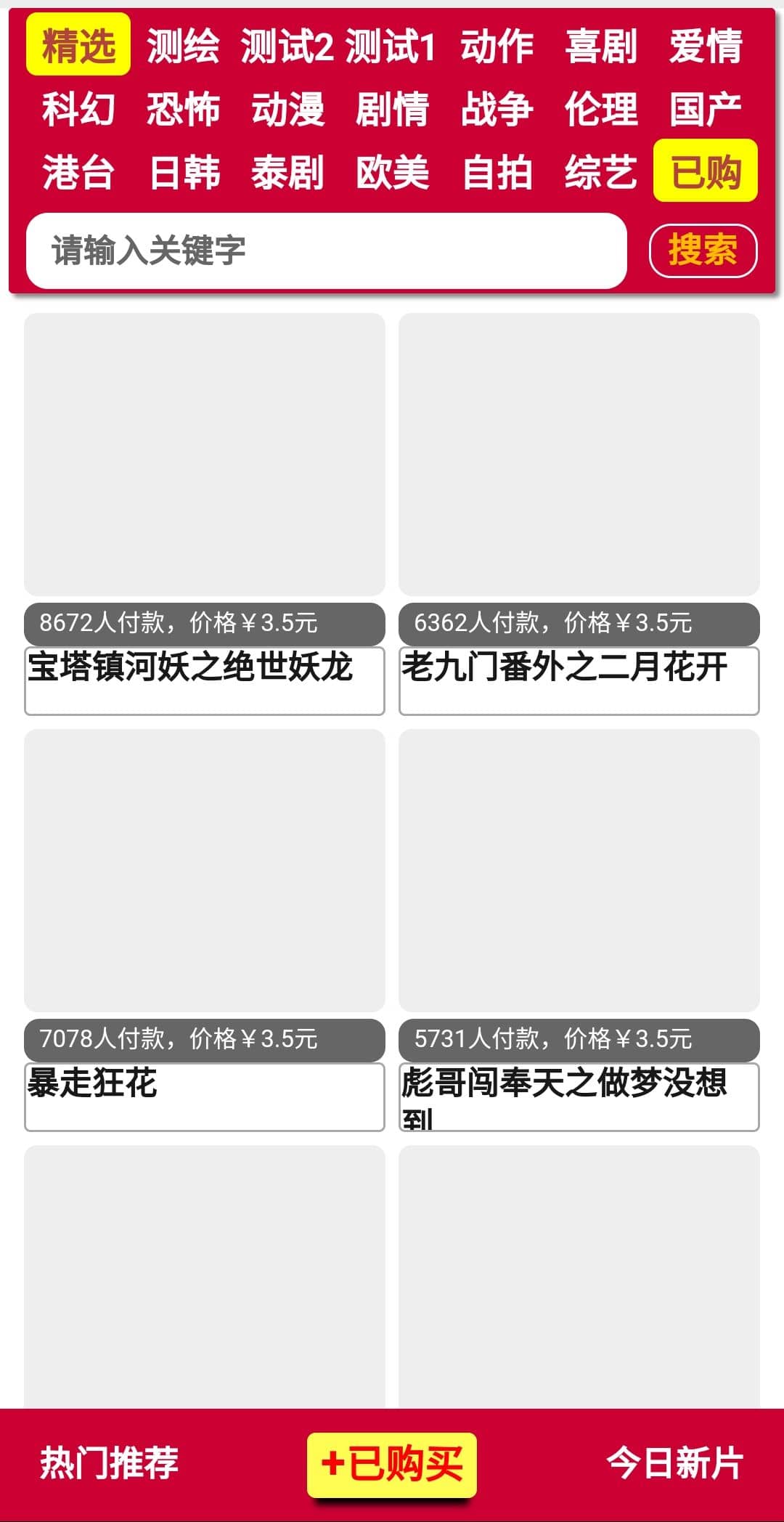350cc018be1037be96154c9fc6ad6625_11101247630.jpg