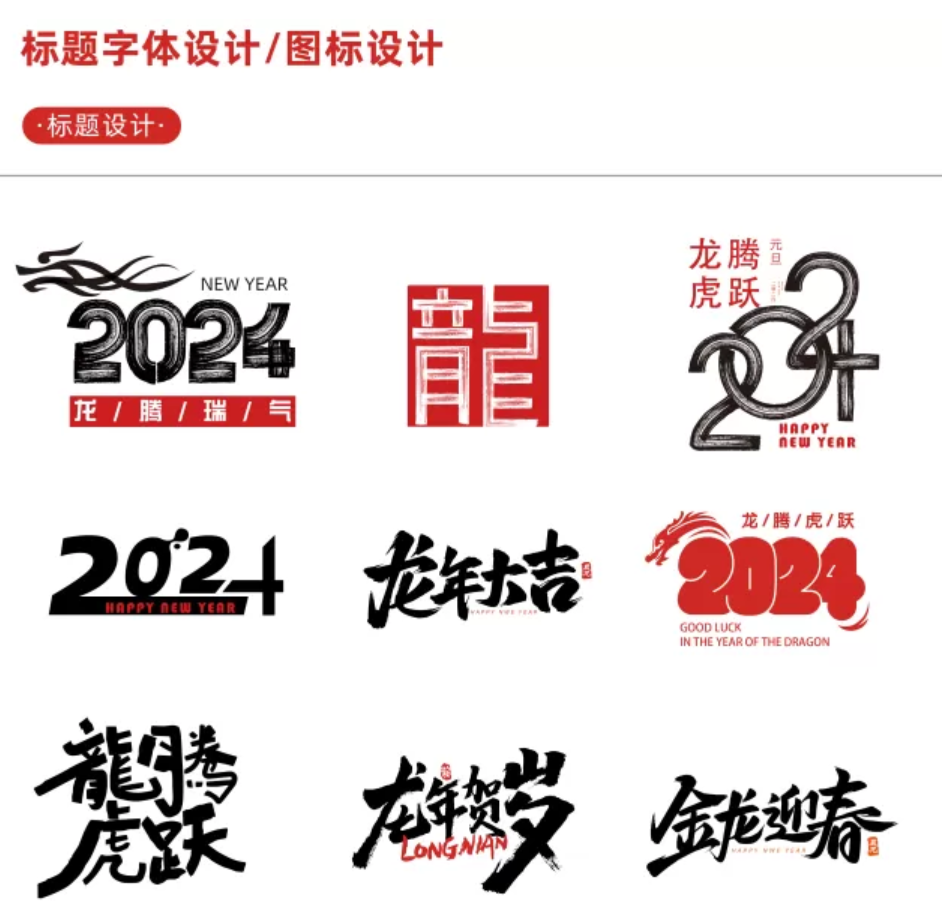 <b>´زġ2024Դļ60ز</b>