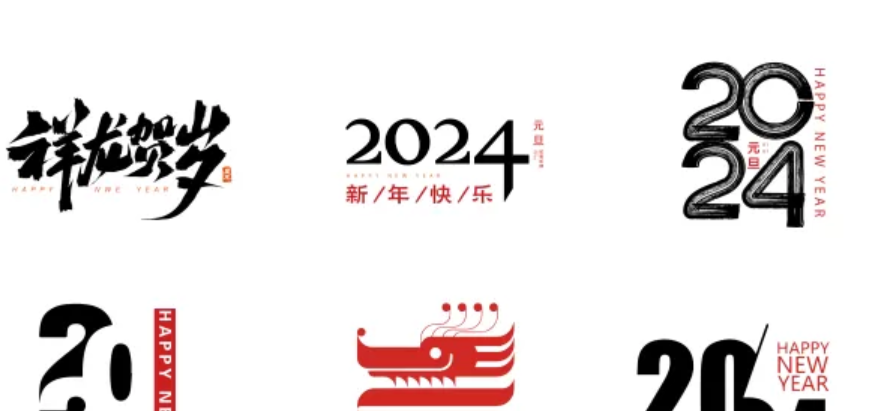 ´زġ2024Դļ60ز