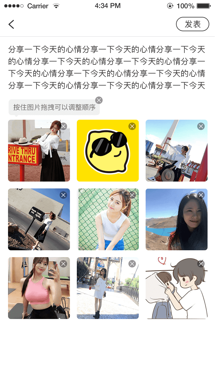 40a21bd5a32cb055b8404e19fc29c189_09040859804.png
