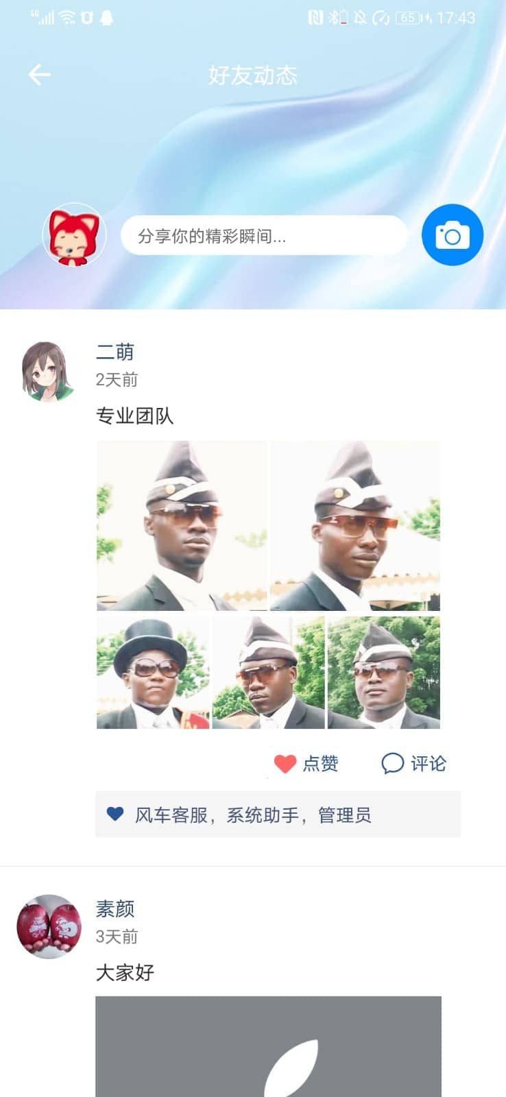 c734a408156056b9b3b4d6c1097b36d7_09040900665.jpg