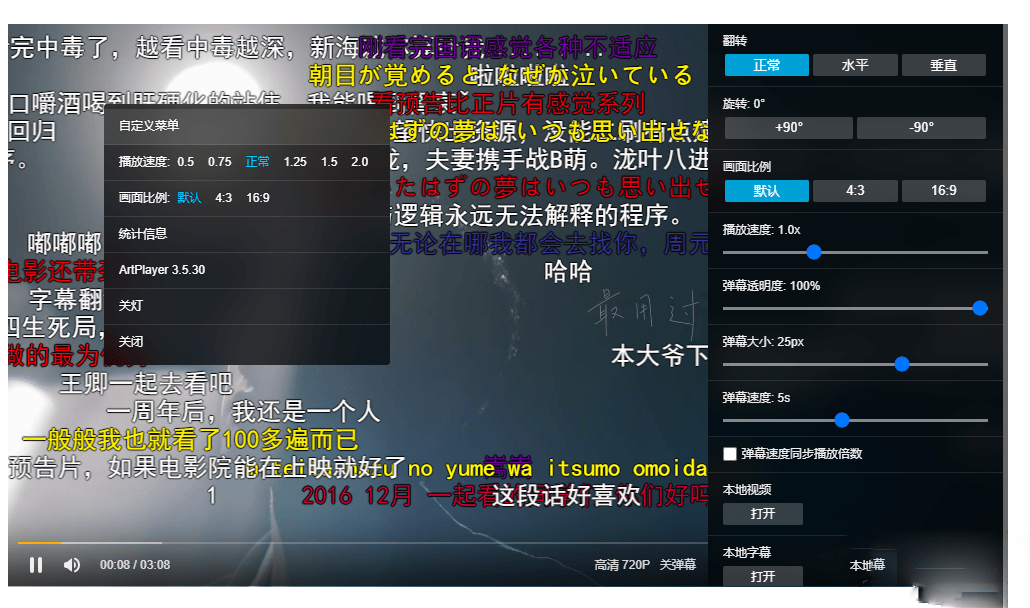 1717938879151299.png 8349130cf0ebe7c3b53b2651d0fc0ac6_15084023302.png