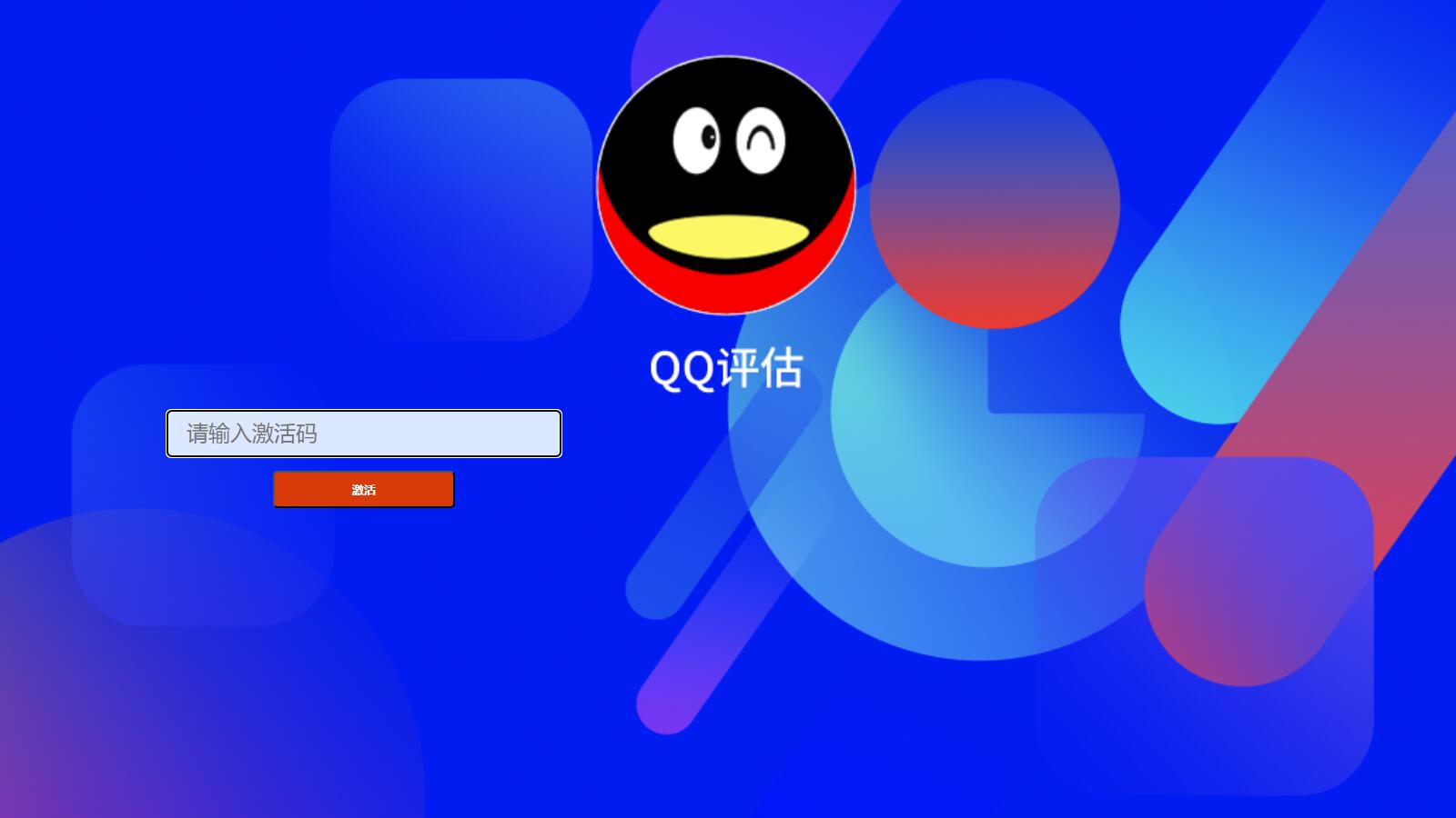 11eaa5df55dbf569e6b57889b85142a5_11013635250.jpg