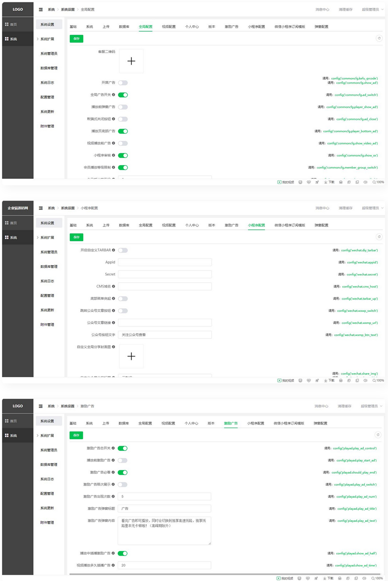 7650c97957793d89504438587ada1af3_75358202210241026482.gif