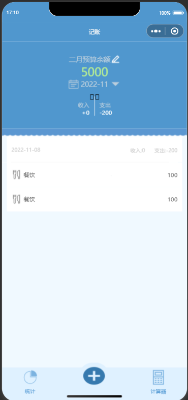 22bcd37a219e1b903ce92128b32a9d61_28231914979.png