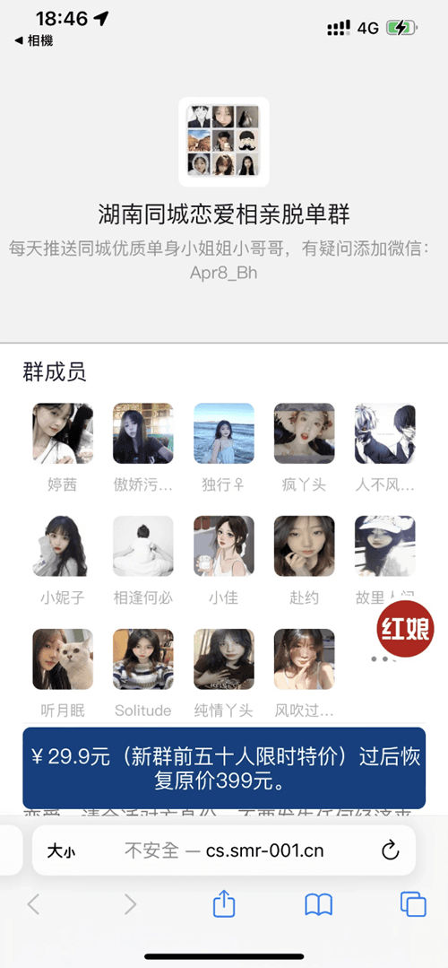 942472f700338f3cb45aa8b95ec3da32_76086202212111536451.gif
