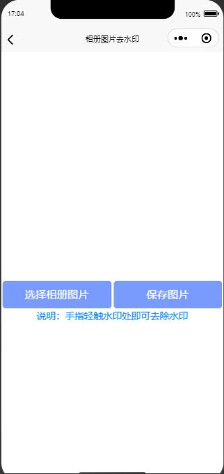 3fc6360736262bc76021d2b679931410_7654020232171720313.gif