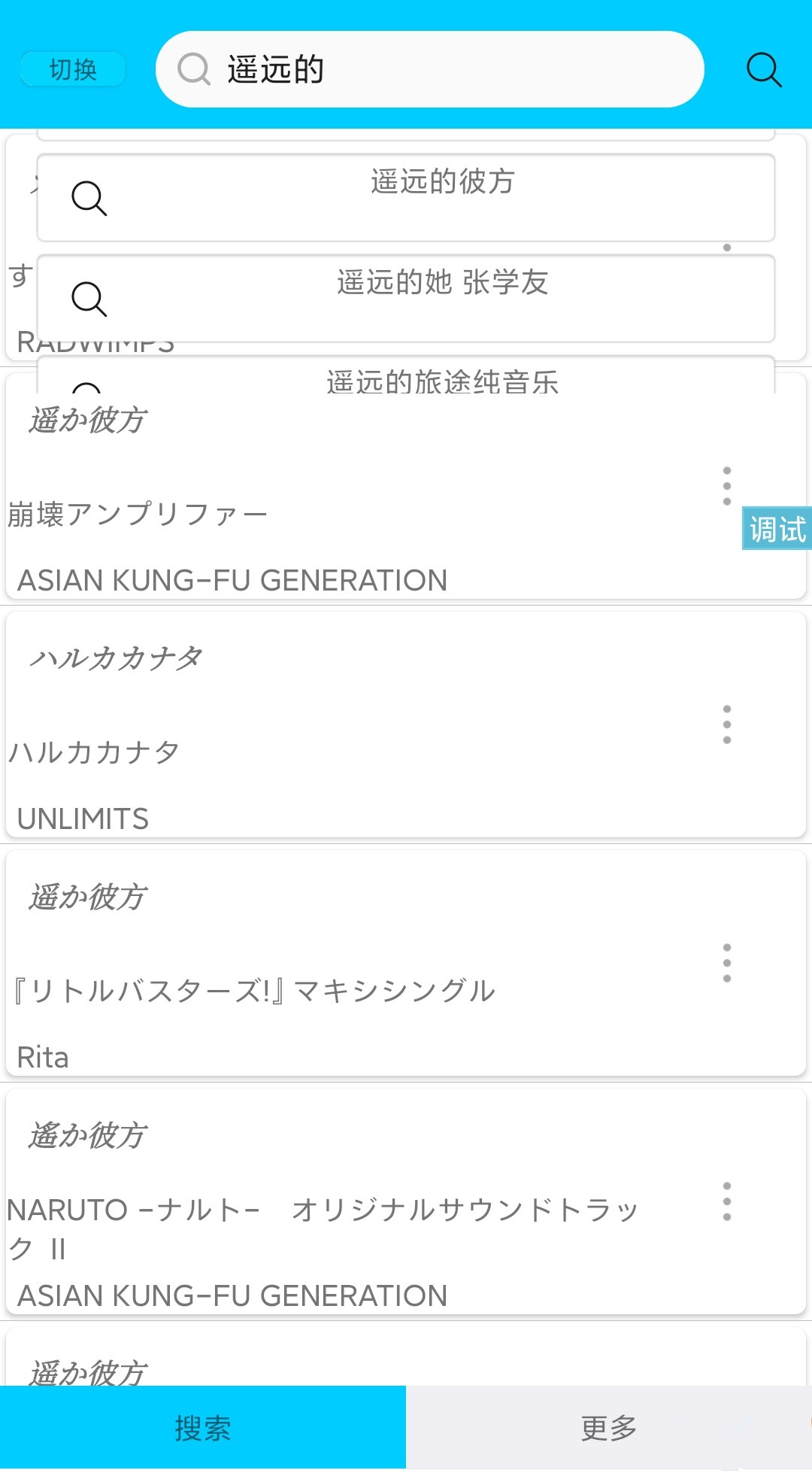 iAppv3ĿԴdogؼʼŸԴ