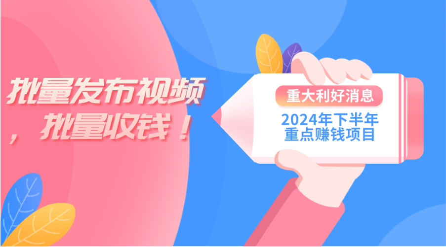 2024°ص׬ǮĿ档