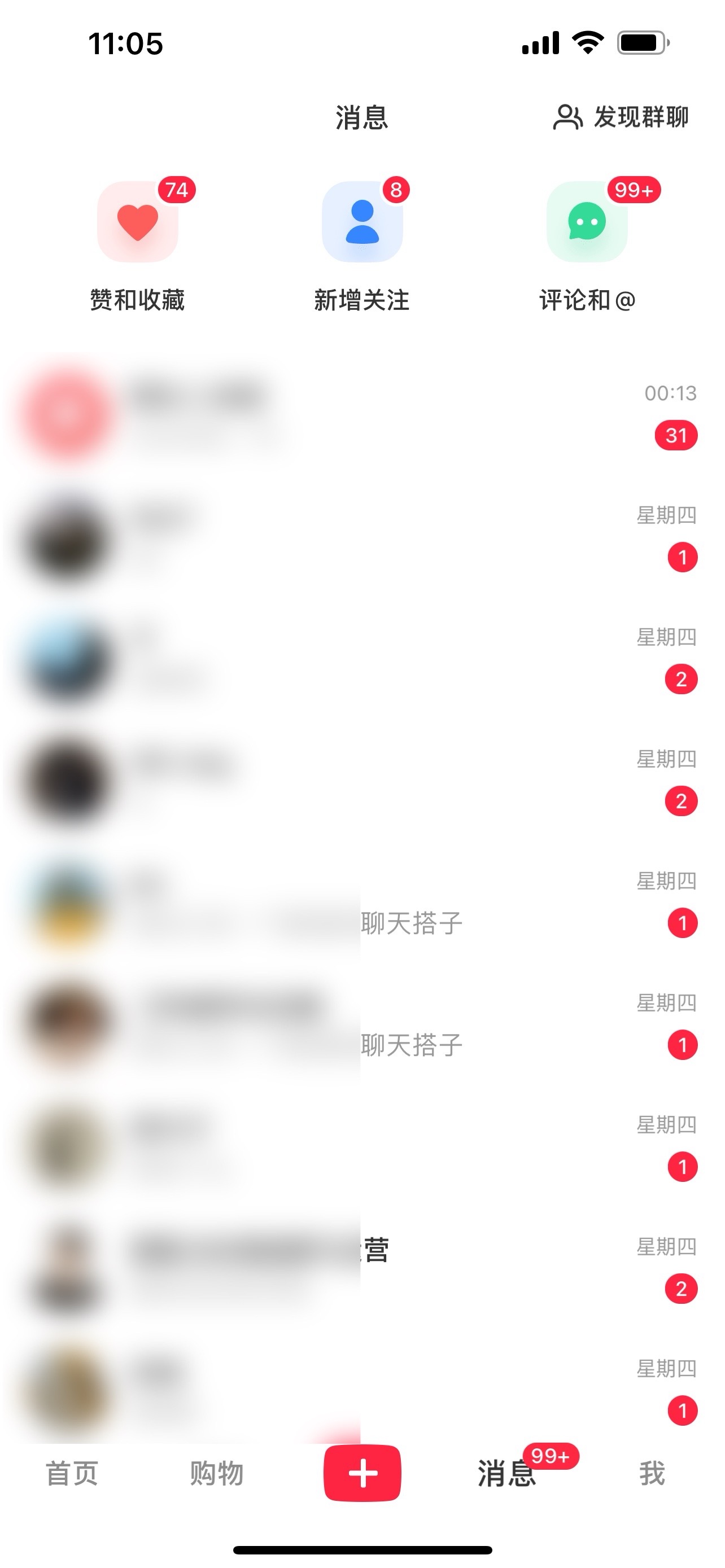 bb63b69e528d7d7600afffe38113ab13_c2608cb85620240625144026.jpg