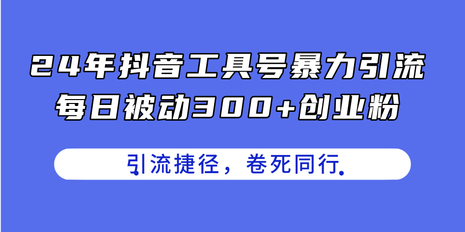 24궶ߺűÿձ300+ҵۣҵ۽ݾͬ