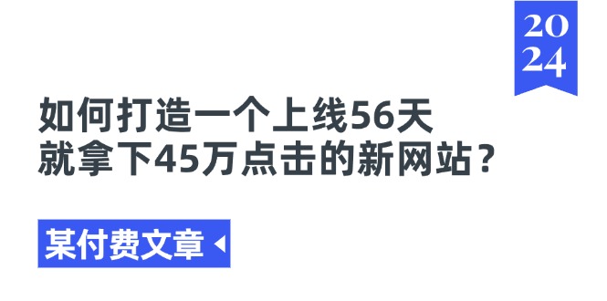 ĳ¡δһ5645վ