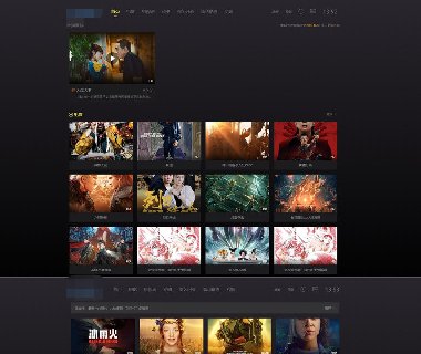 ƻCMS V10ͿʮģڽɫӦƵվģ