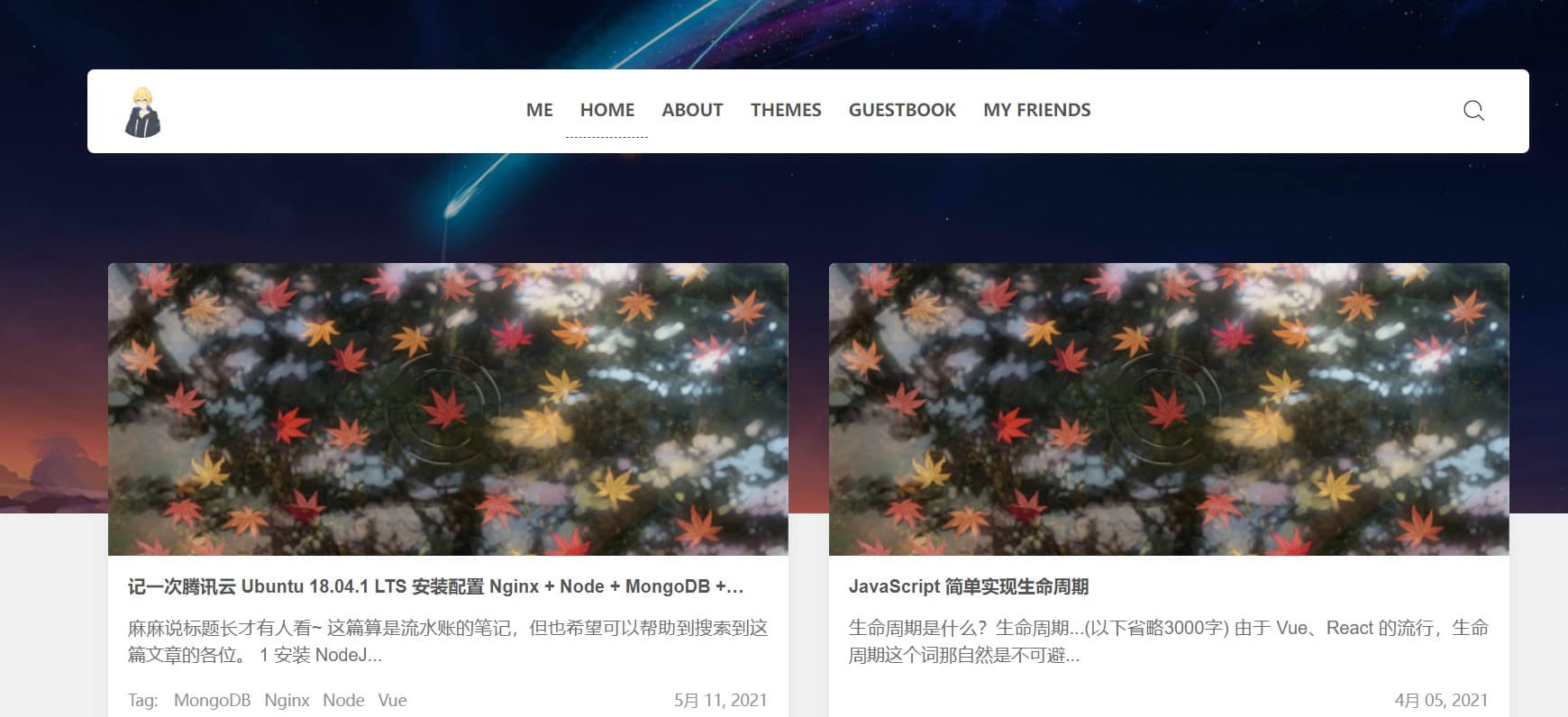 Clienٲȫվpjax޺̨WordPress