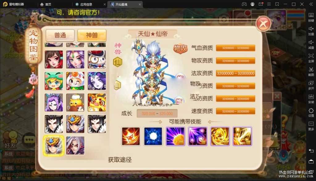 [] λǻ汾汾˫+ͻ++Ƶ