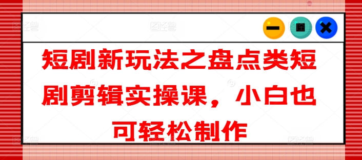 ̾淨̵֮̾ʵٿΣСҲ