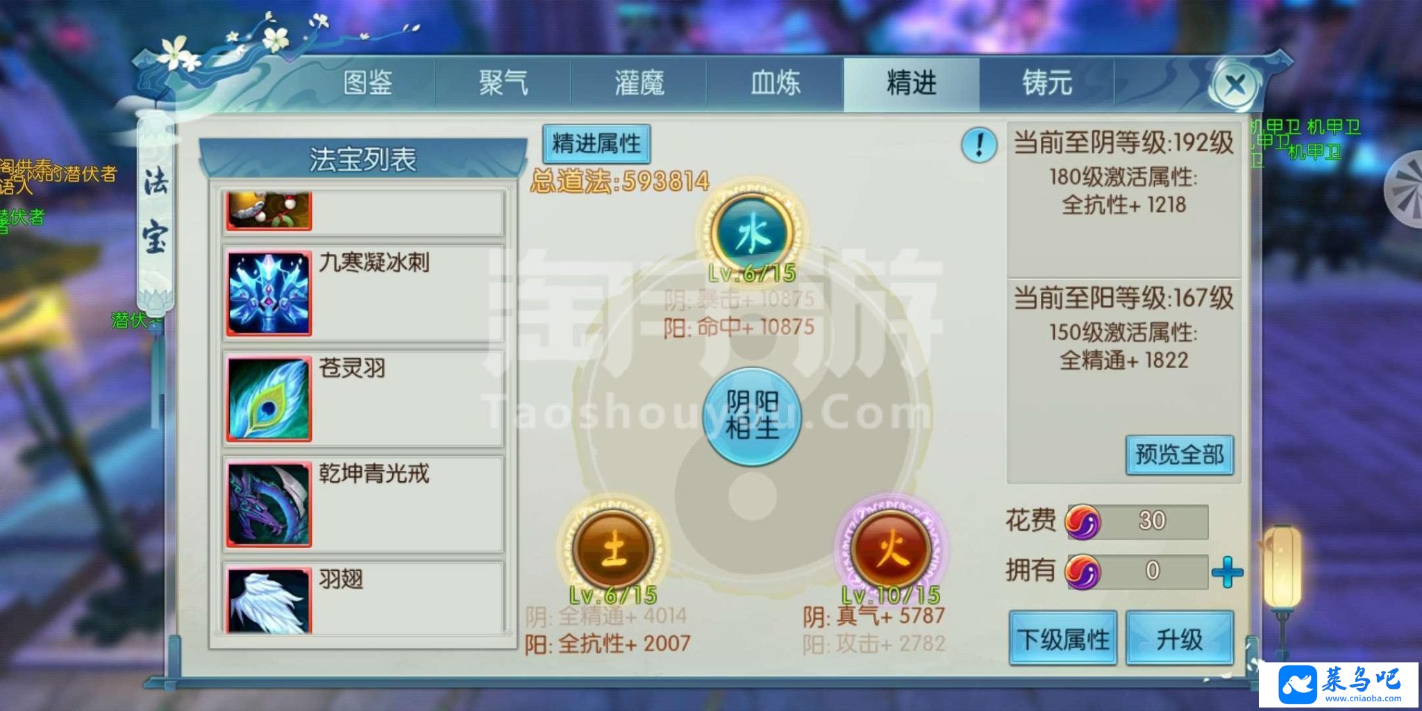 55 V8ԭ һ bug