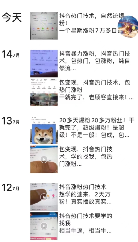 a4f695b1ef26bd1919e79b7c10578d31_ht7wj.jpg