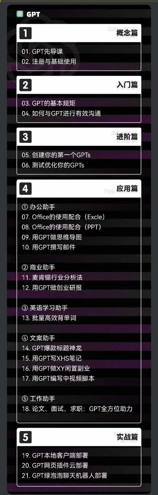 9efdcd7d8efc5b16be89d44ae782def6_s0kil.jpg