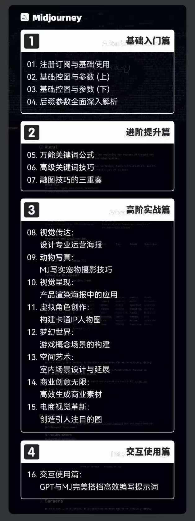 e2972ba4af0cebd22e9a693a5a6d4828_dei4u.jpg
