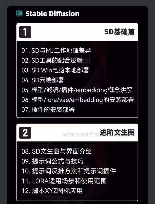 6ddcfd0f1c760be9d8f65978cdecce0b_ybtfx.jpg
