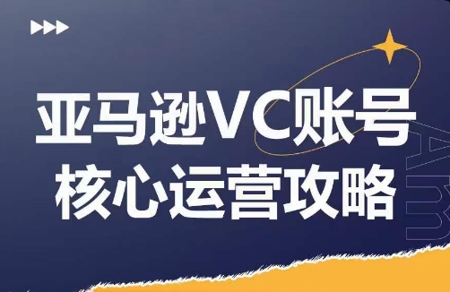 ѷVC˺ź淨ʵսƷģӪɣGMVЧӪ
