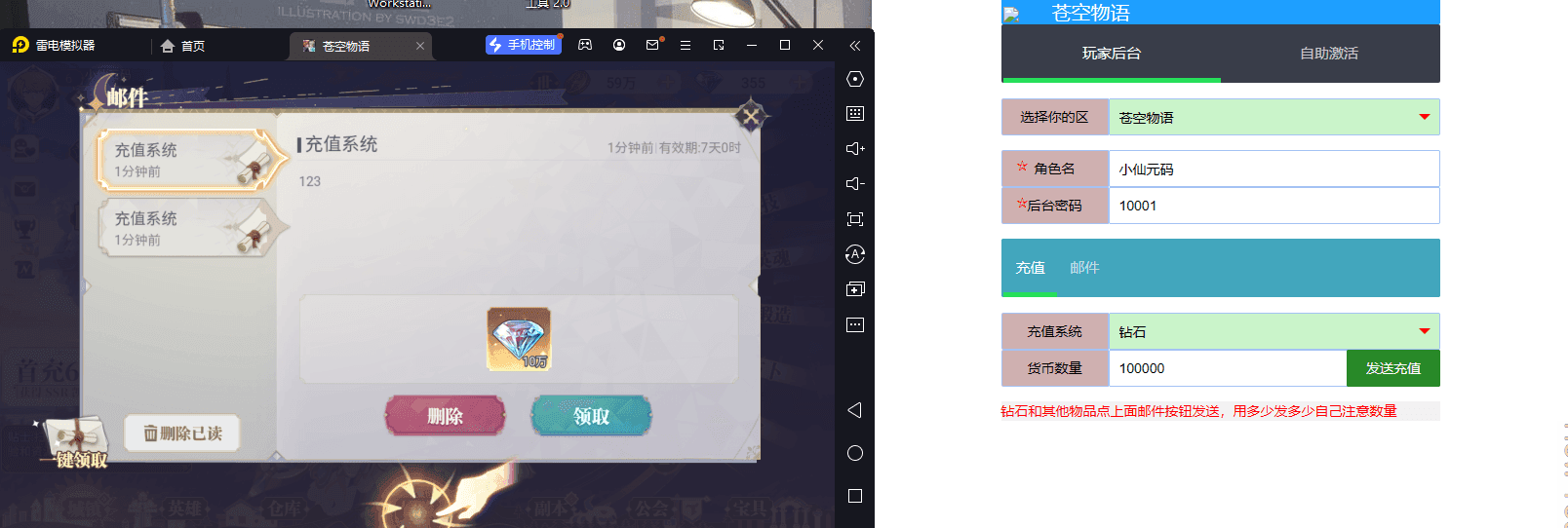 ԿH5̨_ԪƲԿH5̨_VMһ+Linuxѧϰֹ_Ƶ̳