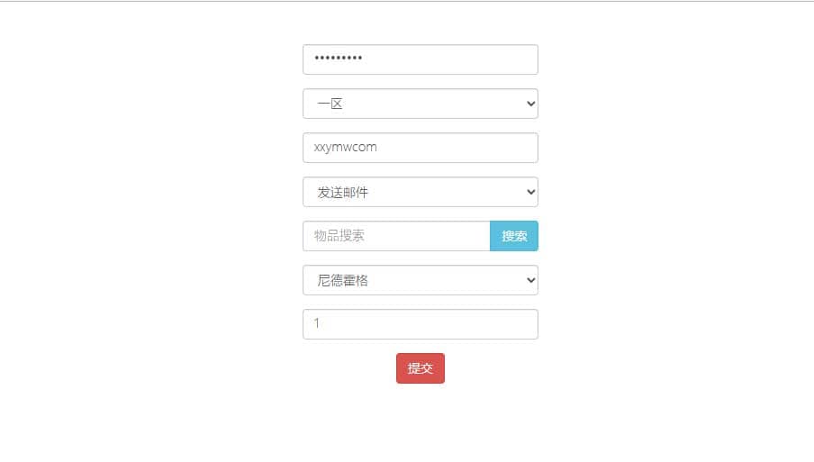 籩ս_ԪƷ籩սVMһ+Linuxѧϰֹ_Ƶ̳_GMƷֵ̨_׿IOS˫