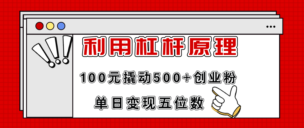 øܸ100Ԫ˶500+ҵۣձ5λ