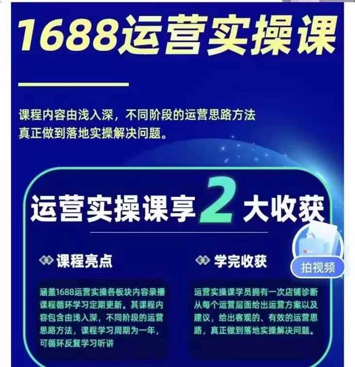 74c75d7343a4ddbe17f01e597216085e_9b34116df520240729170448.jpg