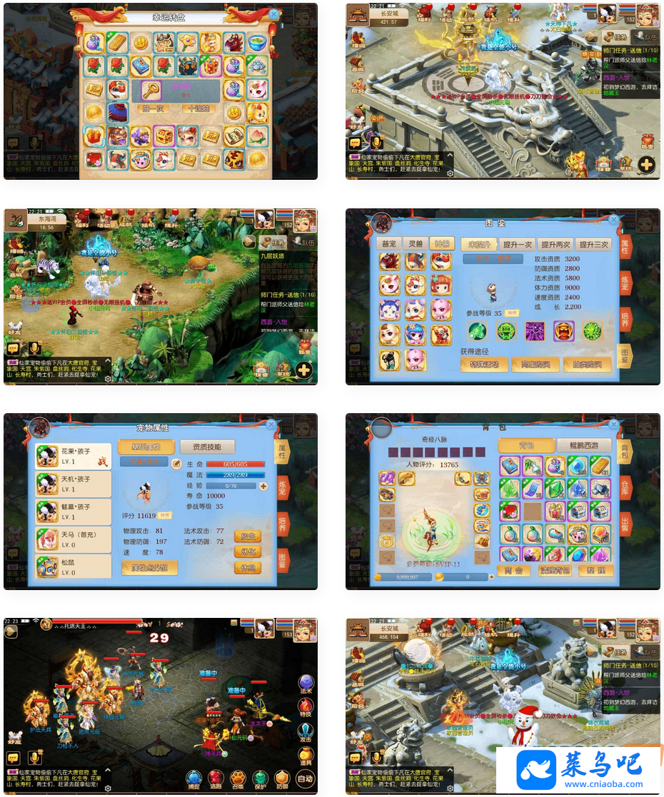 ff66fb0d0bd035f231c4008b4ee3696b_1688006510-c4ca4238a0b9238.png