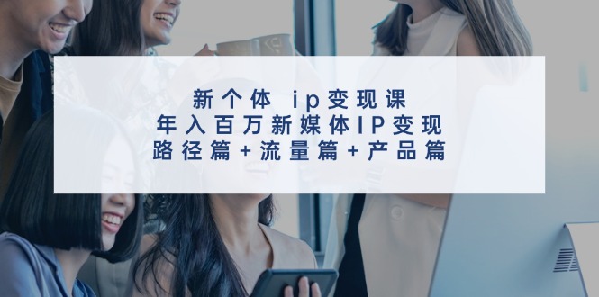 ¸ ipֿΣýIP֣·ƪ+ƪ+Ʒƪ