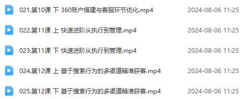 25f3c6126513ae847e05cdb9b1230a4f_g0c88.png