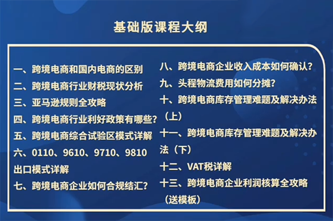 65bbab4292a5cf77cdb069c946fc1ea1_222640y9q29u9xu95ff3qp.png