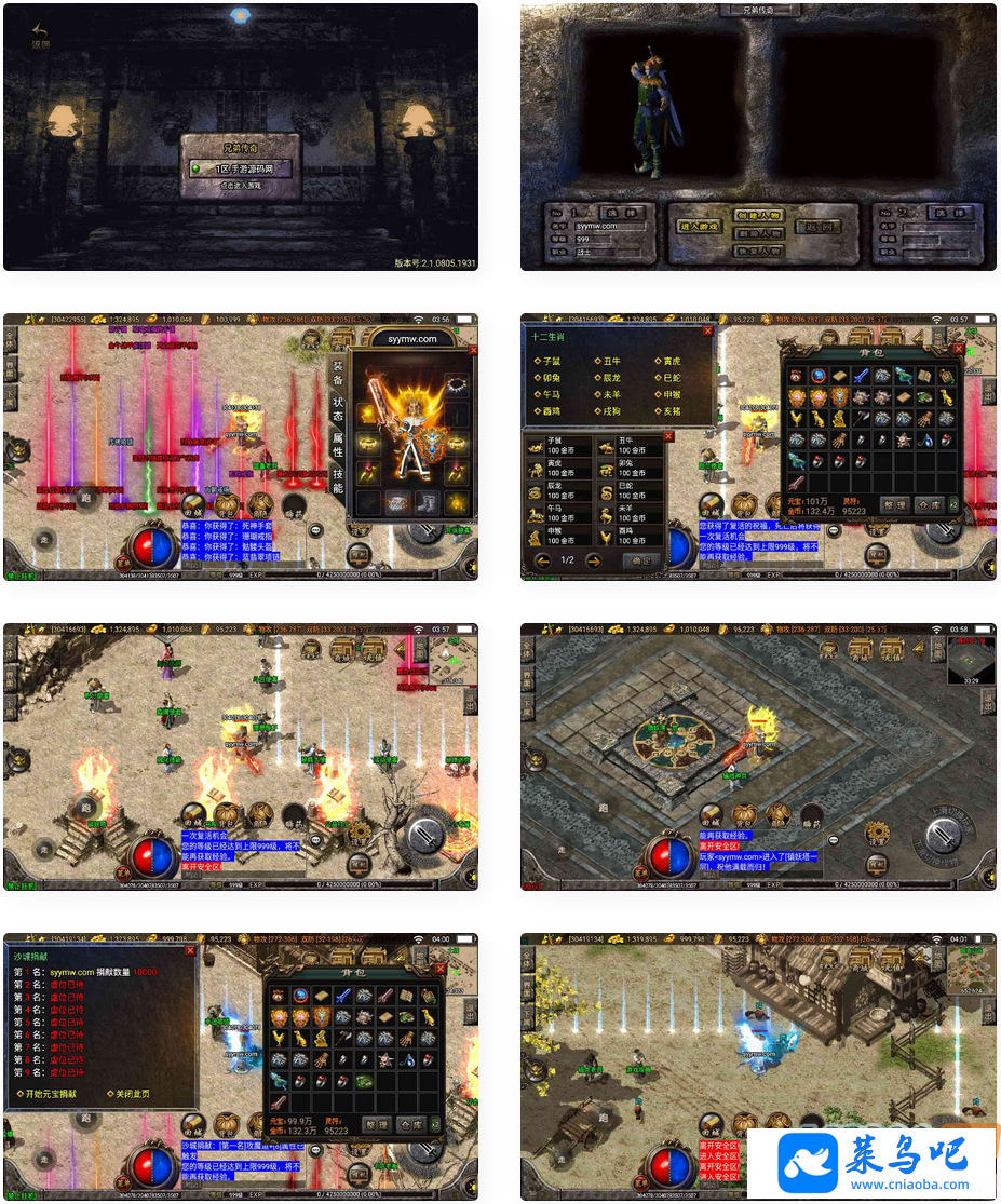 ֮180ħֵܾƷ_ս渴Ŵ_Win_ͨƵ̳
