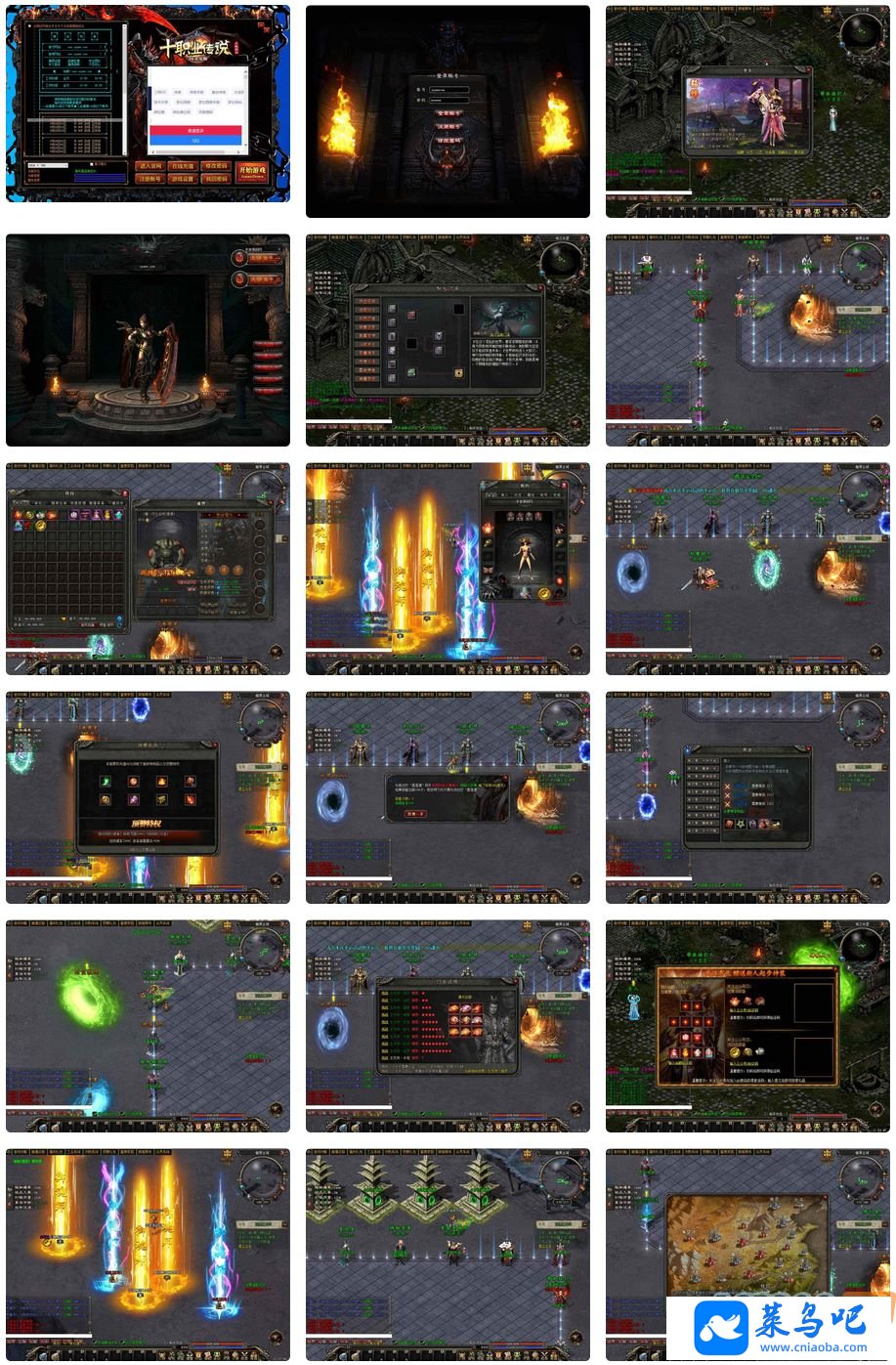 V8δ֮ʮְҵذ_V8ɫʮְҵ_´Win_ͨƵ̳_