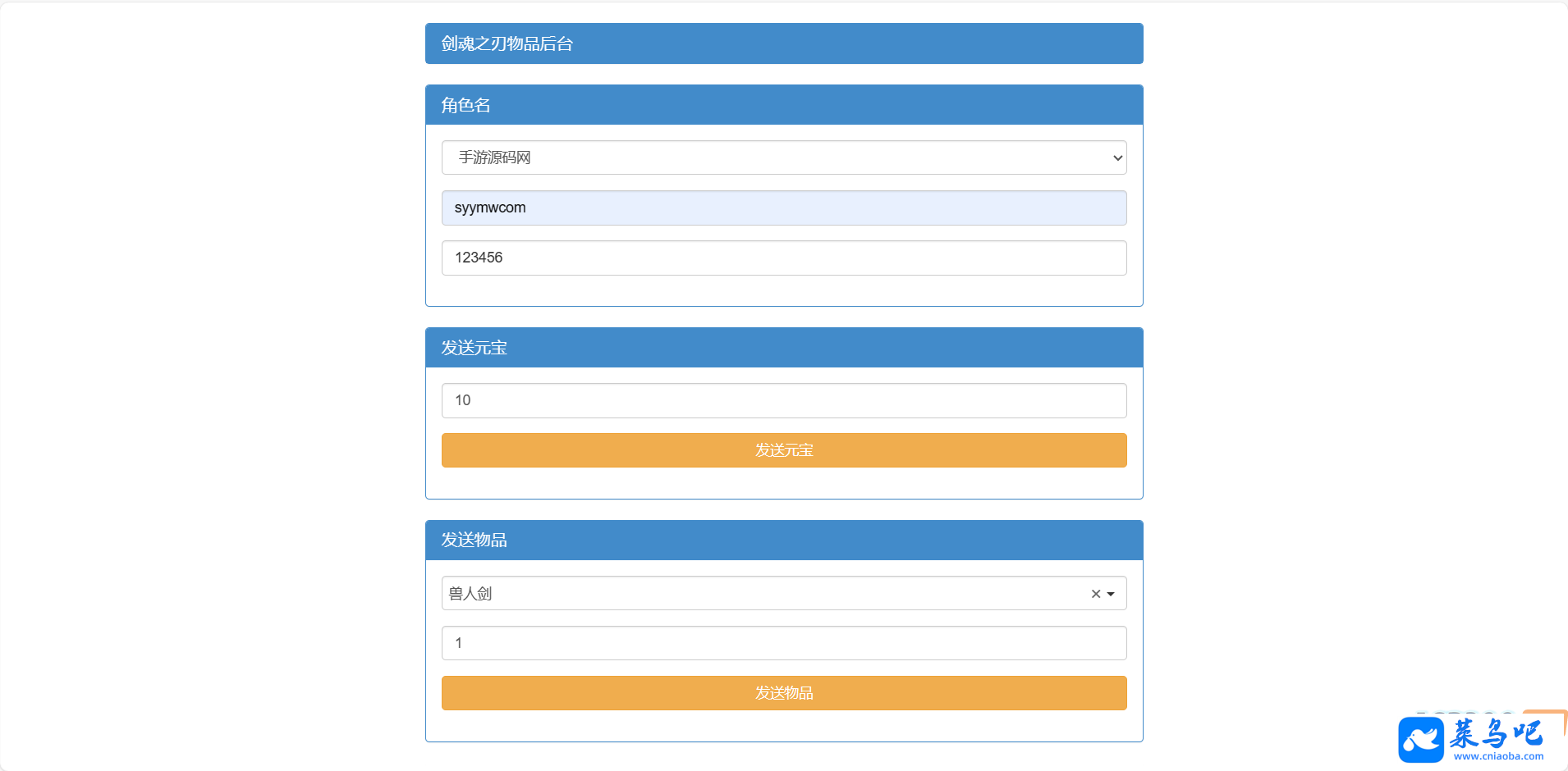 fd7350921c1e5b4d25a6a5d439a35c2c_2-22.png