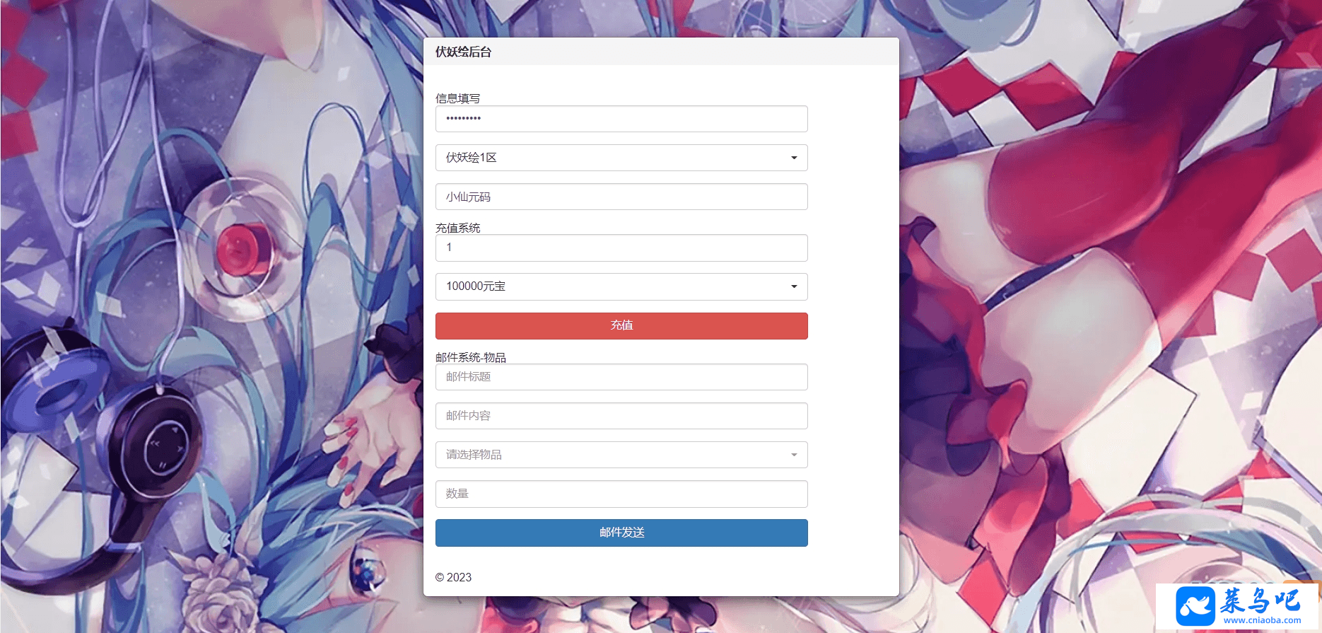 1db06bdf86297640eb54a836d828ad65_5.png