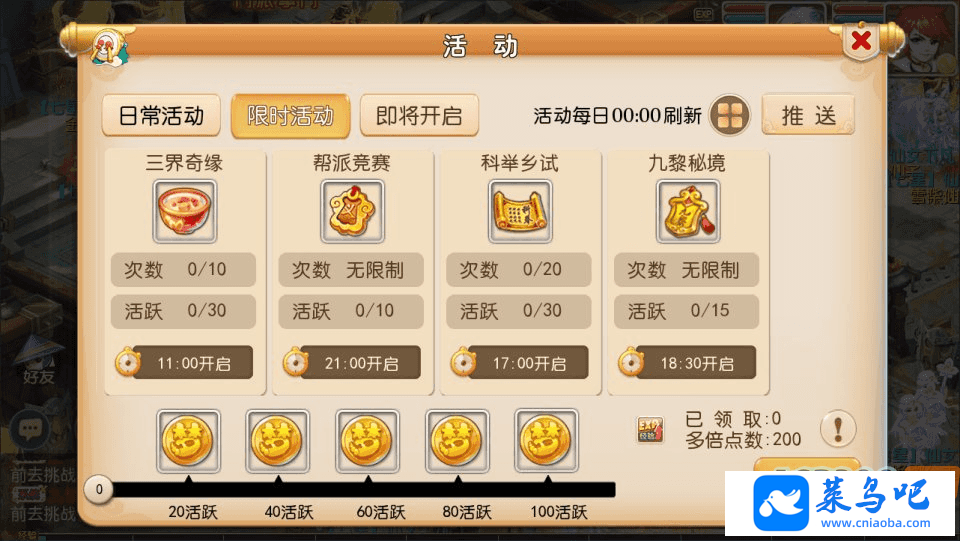 b4513ccdf91b6ba2f1b0d8cd96846ea2_5-5.png
