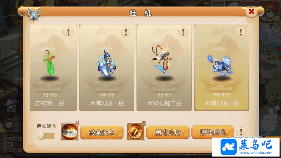 e0fad21f6f328d8d8f2c57f683328b92_6-1.png